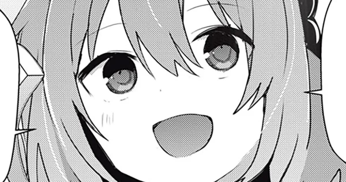 底辺冒険者だけど魔法を極めてみることにした　～無能スキルから神スキルに進化した【魔法創造】と【アイテム作成】で無双する～