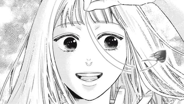 仁義なき父娘事情