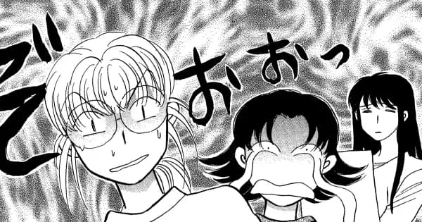 影御前