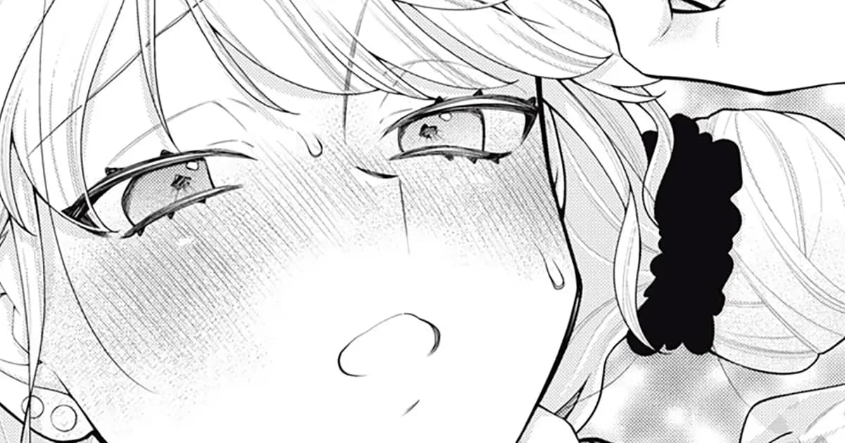 あなたの妹