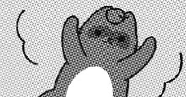 ねこようかい
