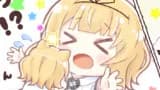 ちびうさびより