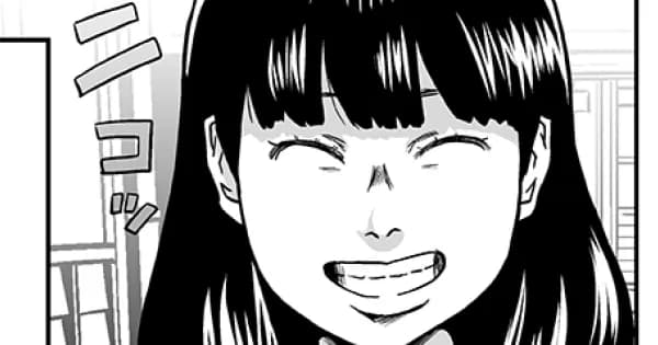 人怖