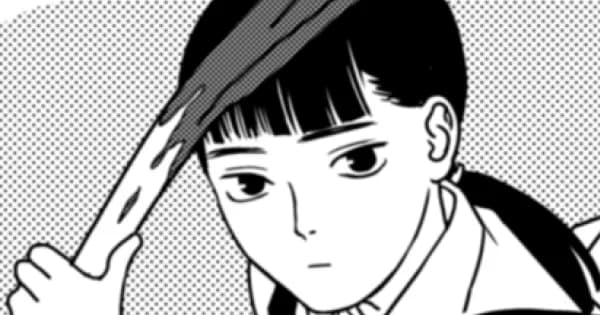 たあいないのうりょく