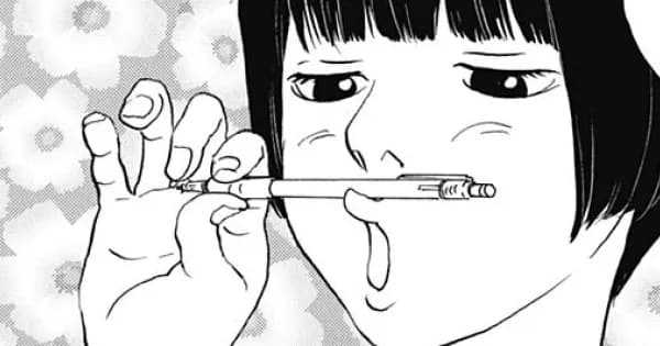 1日2回