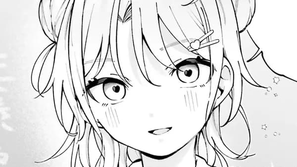 あたし達って付き合ってるよね!?