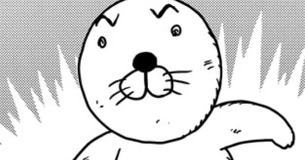 ぼのぼの