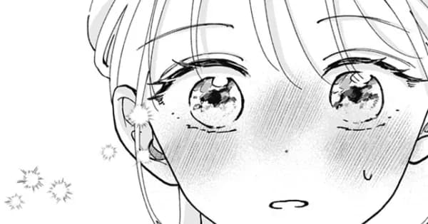 【無料】読めない潮見くん