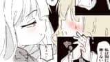 魅了の魔法でイチャつく百合。