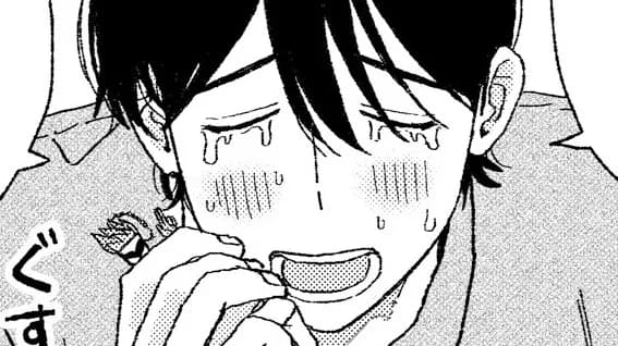 責任とってよ、田中くん
