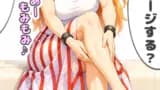 東方キャラが東北入り！（４コマ）