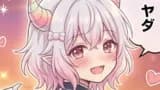 今日からオレはドラゴン☆プリンセス