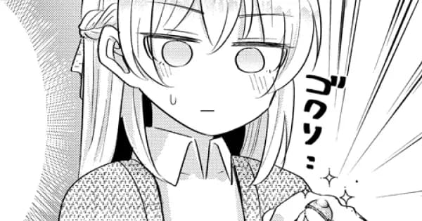 転生少女は救世を望まれる 平穏を目指した私は世界の重要人物だったようです