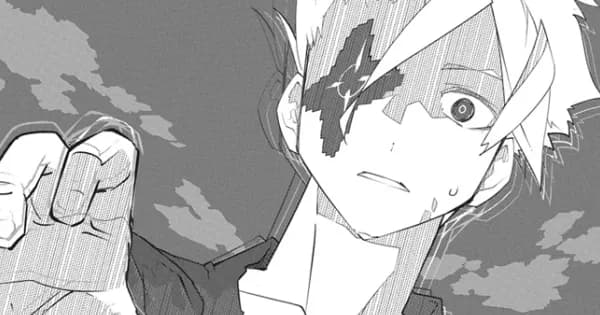 魔法機械人間906