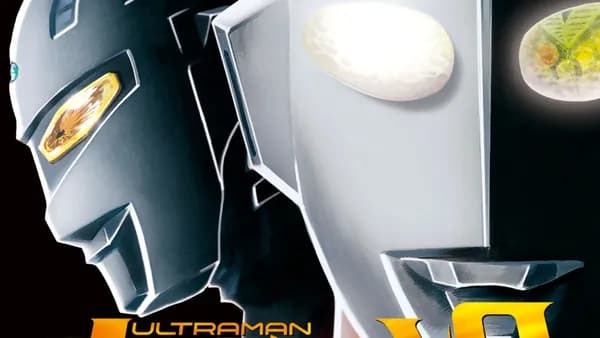 ウルトラマンSTORY 0