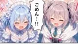 雪乃とレティシアの凸凹コンビのギルド冒険譚