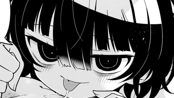 イジめてイジられて