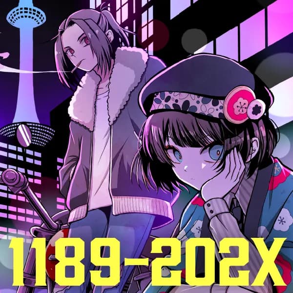1189-202X
