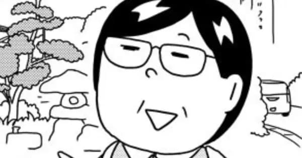 中年女子画報