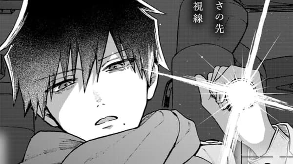 さそり座の心臓