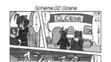 錯体少女圖式 〜Scheme of Complex Girls〜