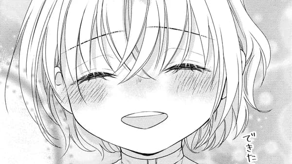 売られた令嬢は最後の夜にヤリ逃げしました〜平和に子育てしていると、迎えに来たのは激重王子様でした〜