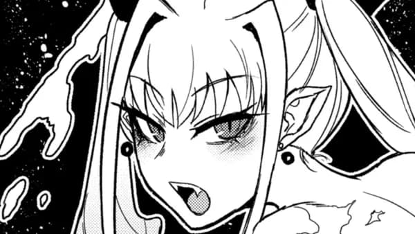 ヴァンパ嫌！！！！！