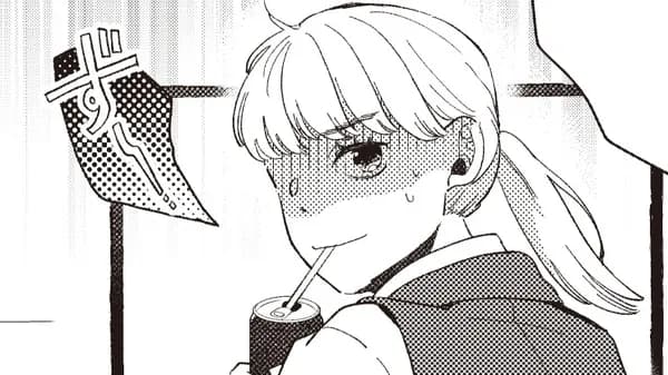 キッチン常夜灯