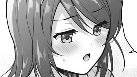クールな同級生の10年後