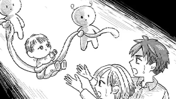 兄の光るツノ