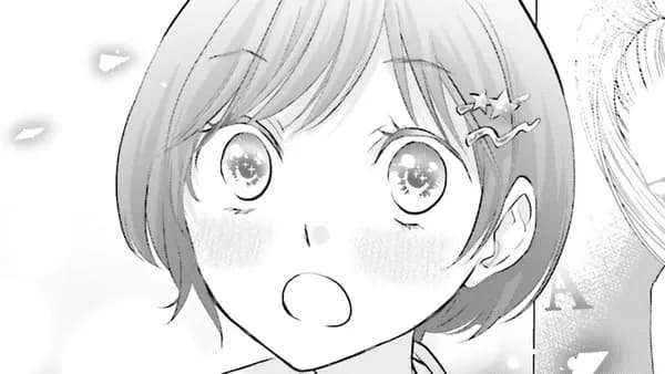 アオハルリストは鳴り響く