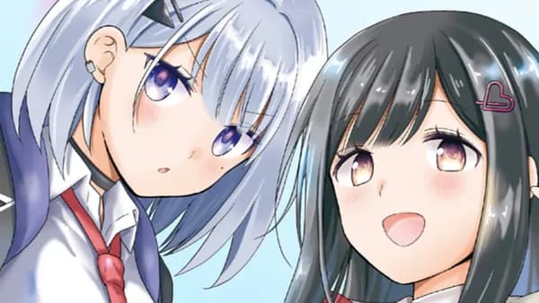 幼馴染たちが人気アイドルになった ～甘々な彼女たちは俺に貢いでくれている～