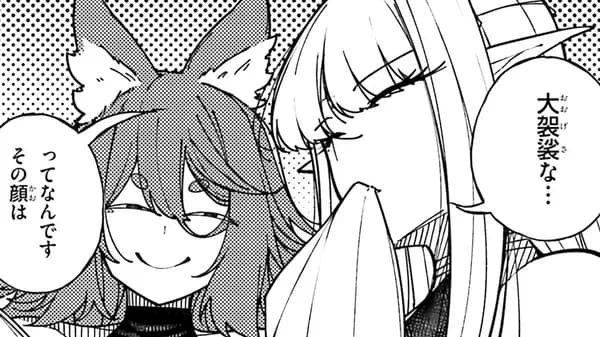 俺に都合が良すぎる街　～支配者スキルで異世界ハーレム無双～