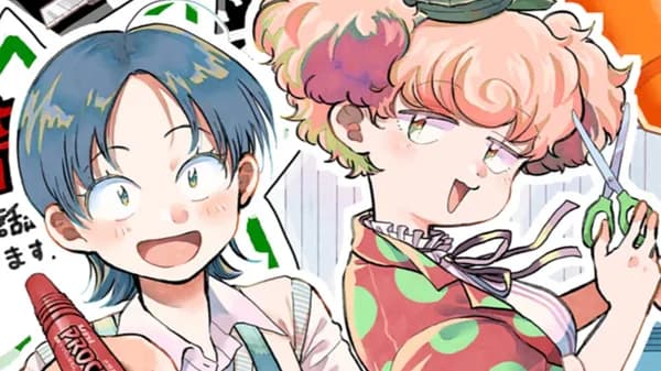 カメの足でポップステップ