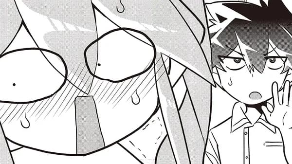ズルして彼女と付き合う話 MAJIMENARIN GAMESTART