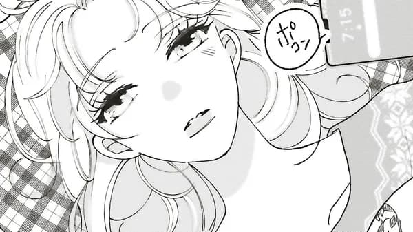 「ねぇ、俺だけにして？」