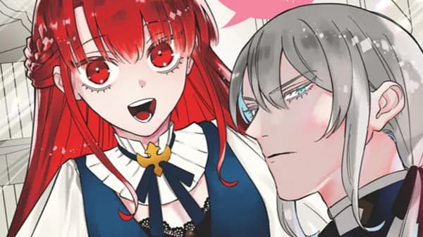 私は悪役令嬢らしいので、ラスボスを愛でる係になることにしました