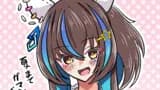 ダイタクヘリオスのほのぼの漫画！！！！