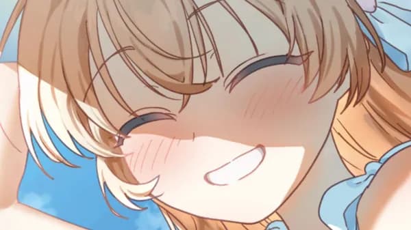 わたしで童貞捨てたくせに