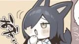 ふたごのこねこ、ねるるねこ