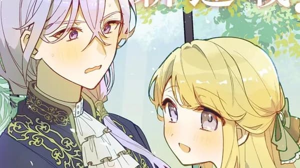 婚約破棄されて嫁いだ先の旦那様は、結婚翌日に私が妻だと気づいたようです