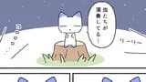 やわらかい ふいんき