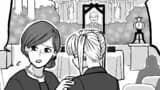 2P漫画「おじいちゃんと孫」