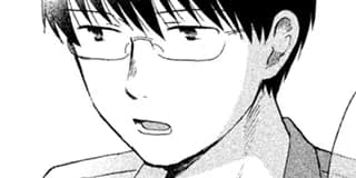 放課後カルテ