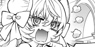 すだちの魔王城