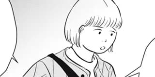 復讐が足りない