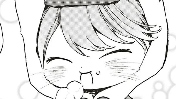 愛しの国玉