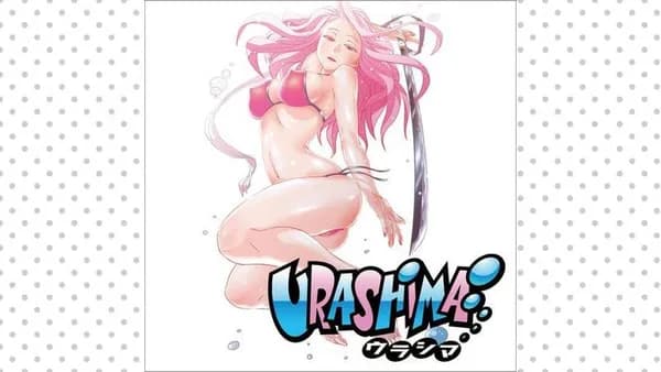URASHIMA ~ウラシマ~