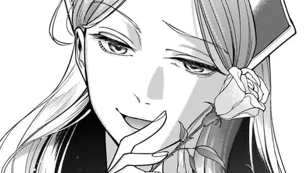 お飾り姫の溺愛計画