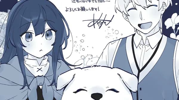 薬売りの聖女 ~冤罪で追放された薬師は、辺境の地で幸せを掴む~